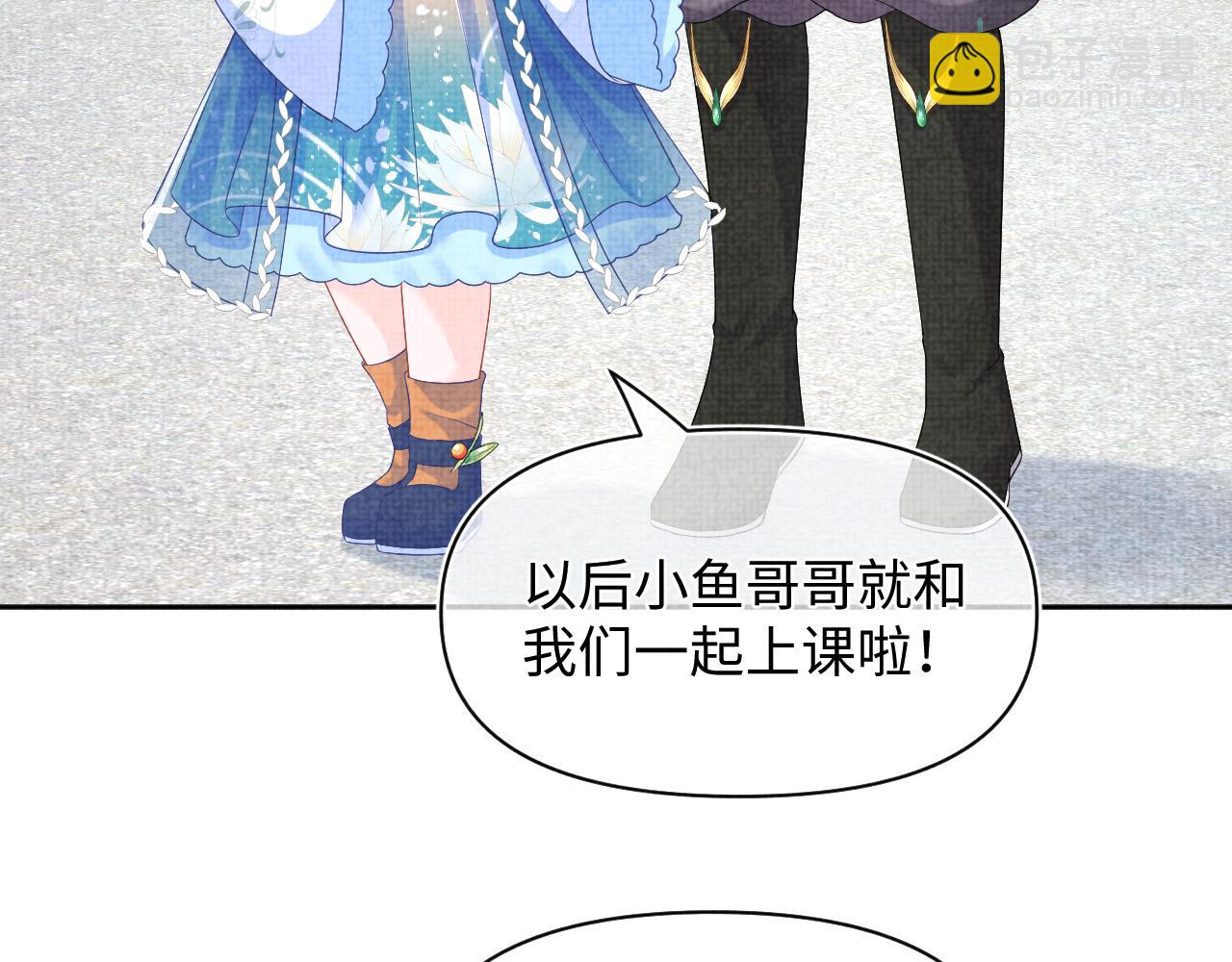 第155话 斗蛐蛐(1/3)-第157话