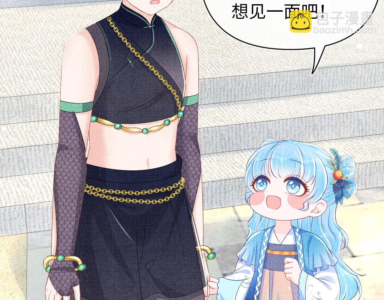 第157话 药箱被掉包？！(1/3)-第159话