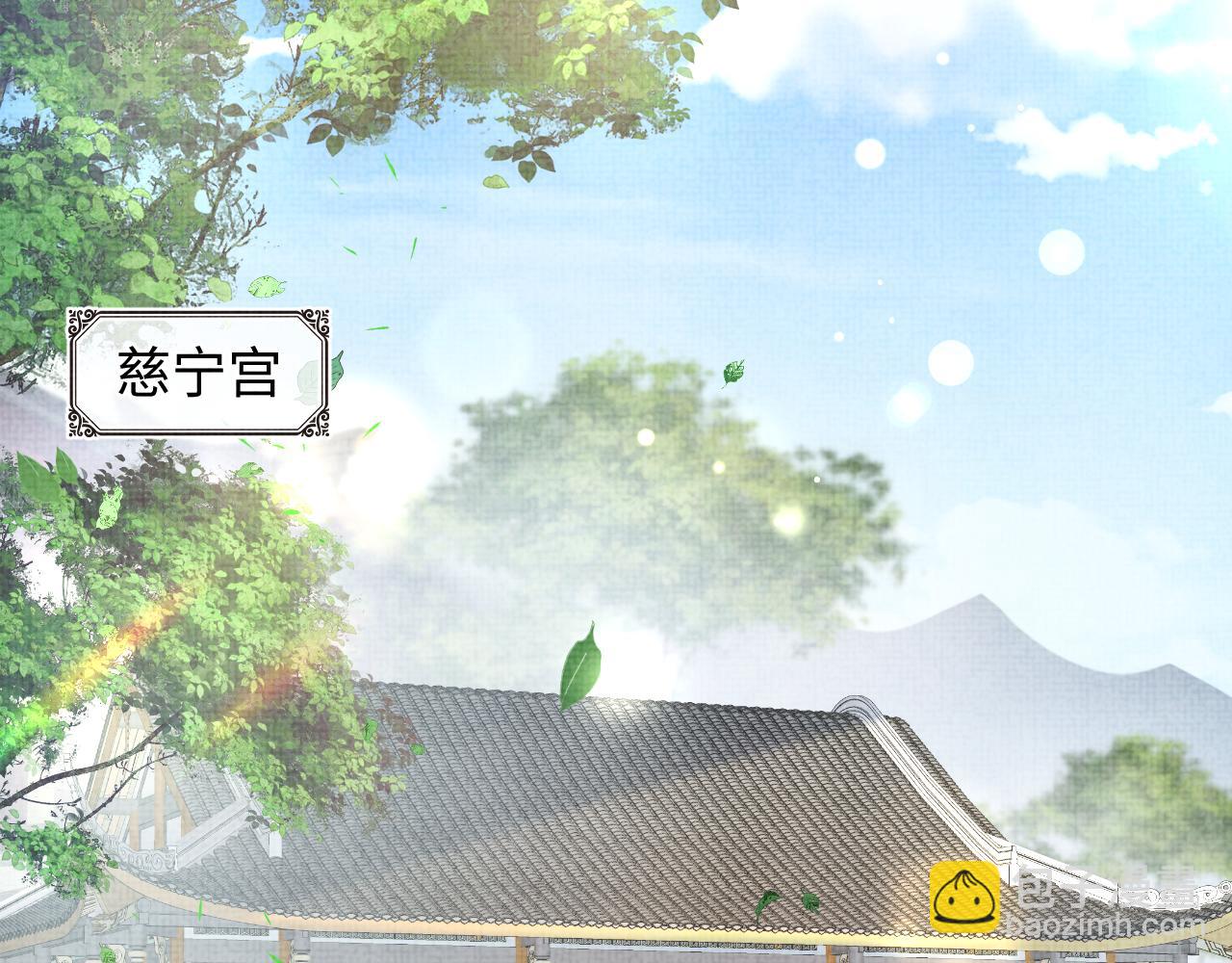 第157话 药箱被掉包？！(1/3)-第159话