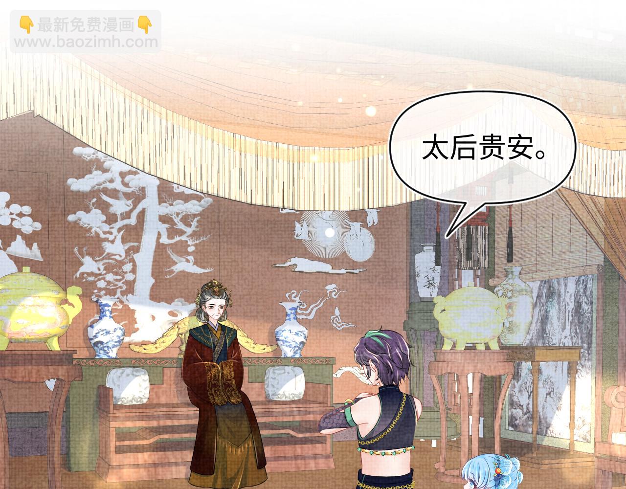 第157话 药箱被掉包？！(1/3)-第159话