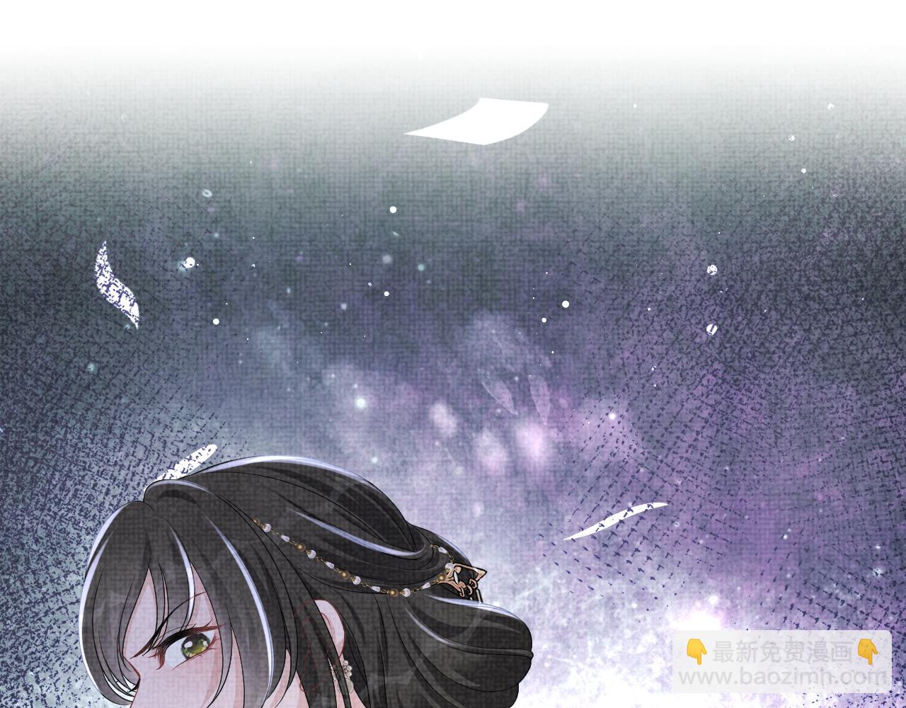 第157话 药箱被掉包？！(1/3)-第159话