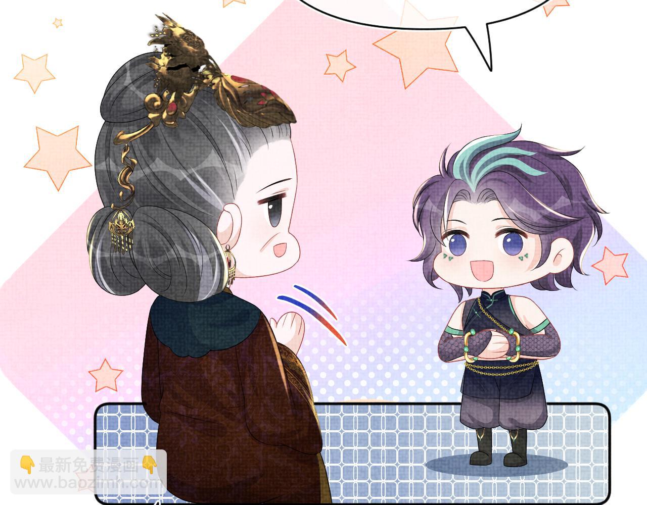 第157话 药箱被掉包？！(1/3)-第159话