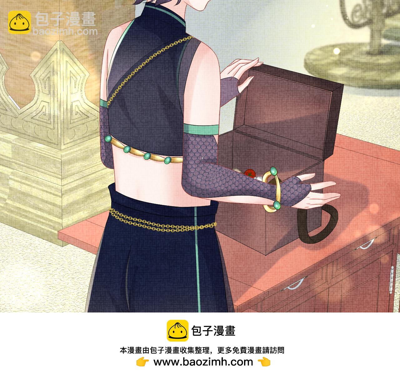 第157话 药箱被掉包？！(1/3)-第159话