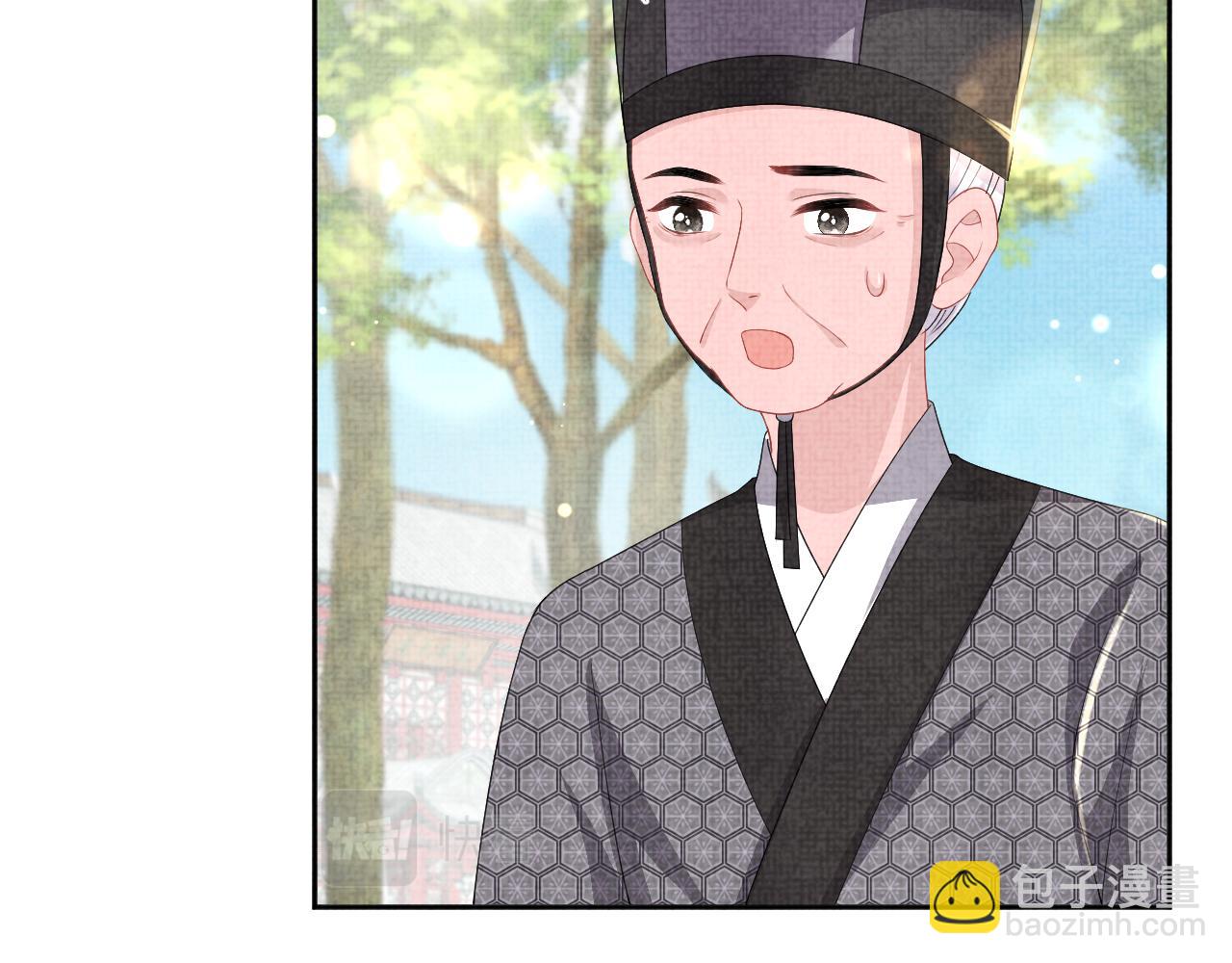 第157话 药箱被掉包？！(1/3)-第159话