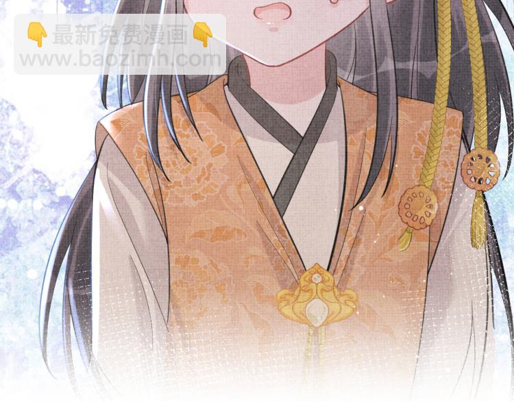 第15话 偏心老爹的双标现场(1/3)-第17话