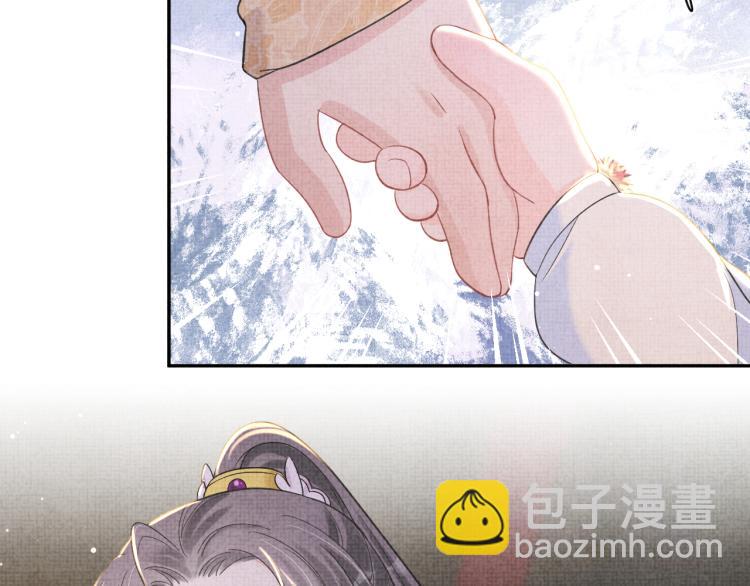 第15话 偏心老爹的双标现场(1/3)-第17话