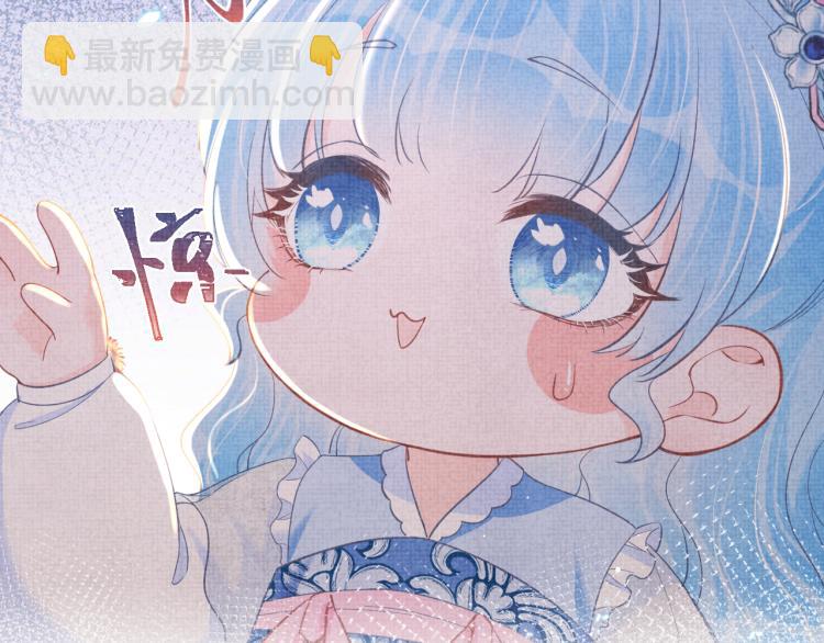 第15话 偏心老爹的双标现场(1/3)-第17话