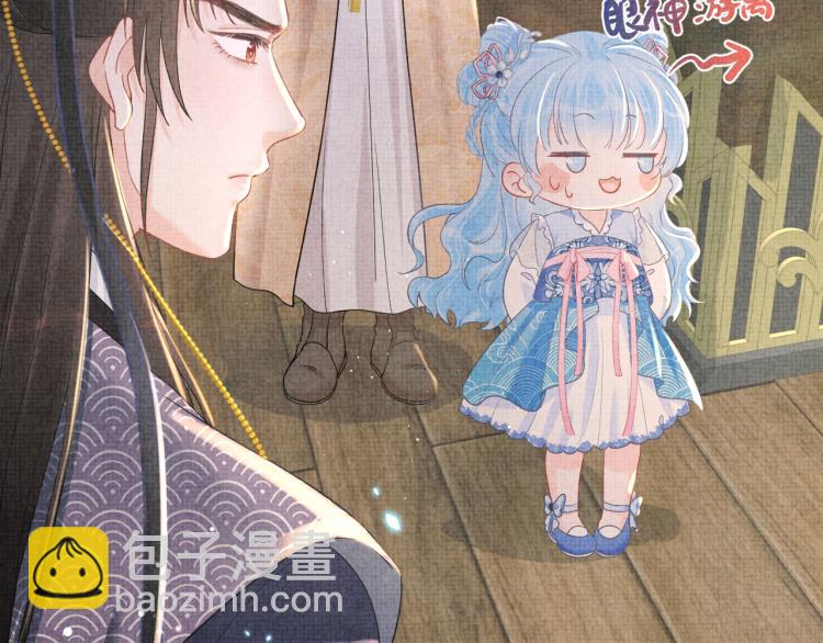 第15话 偏心老爹的双标现场(1/3)-第17话