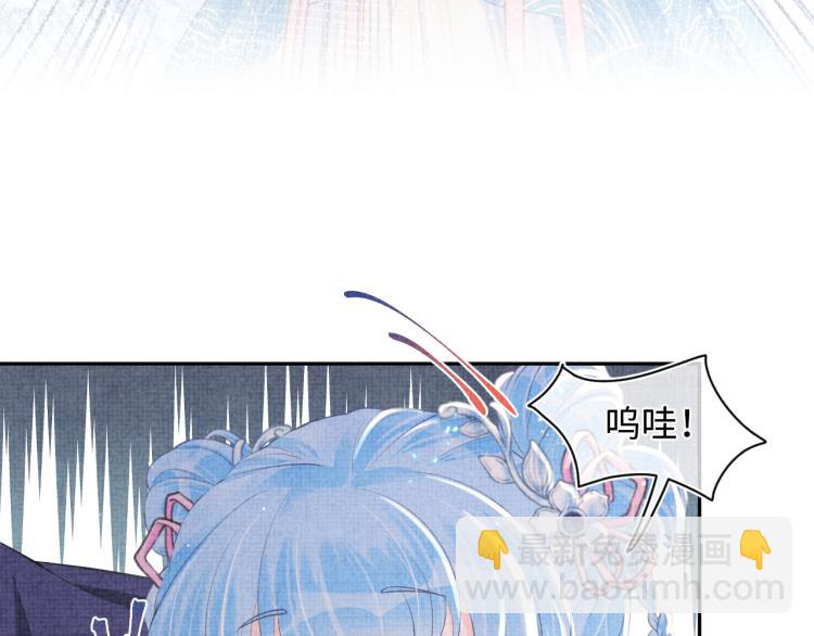 第15话 偏心老爹的双标现场(1/3)-第17话