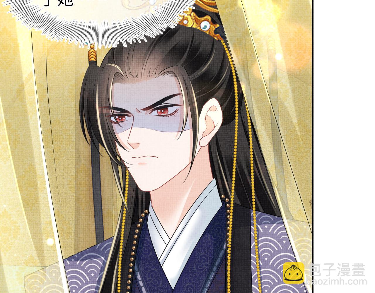 第159话 再次听见声音(1/3)-第161话