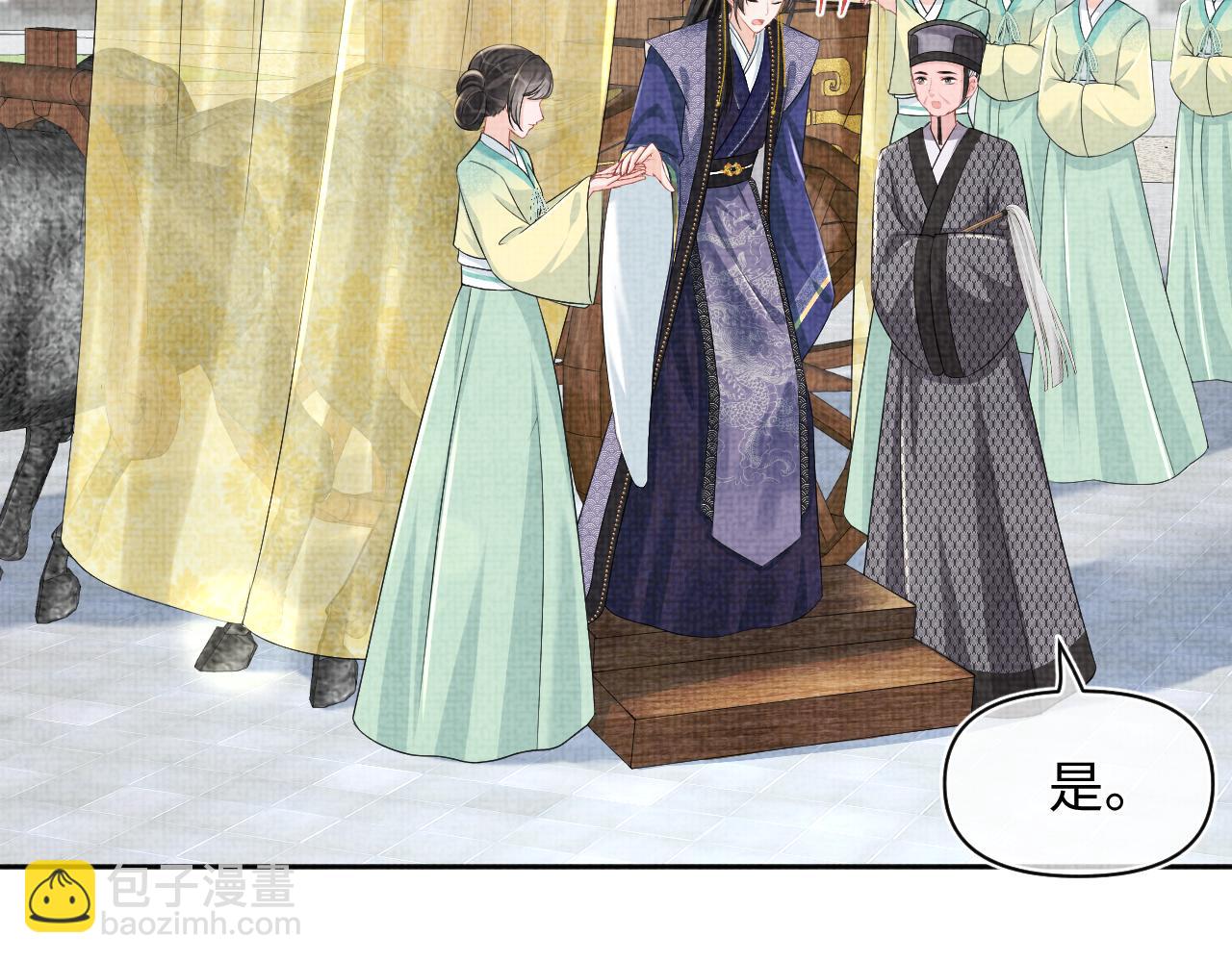 第159话 再次听见声音(1/3)-第161话