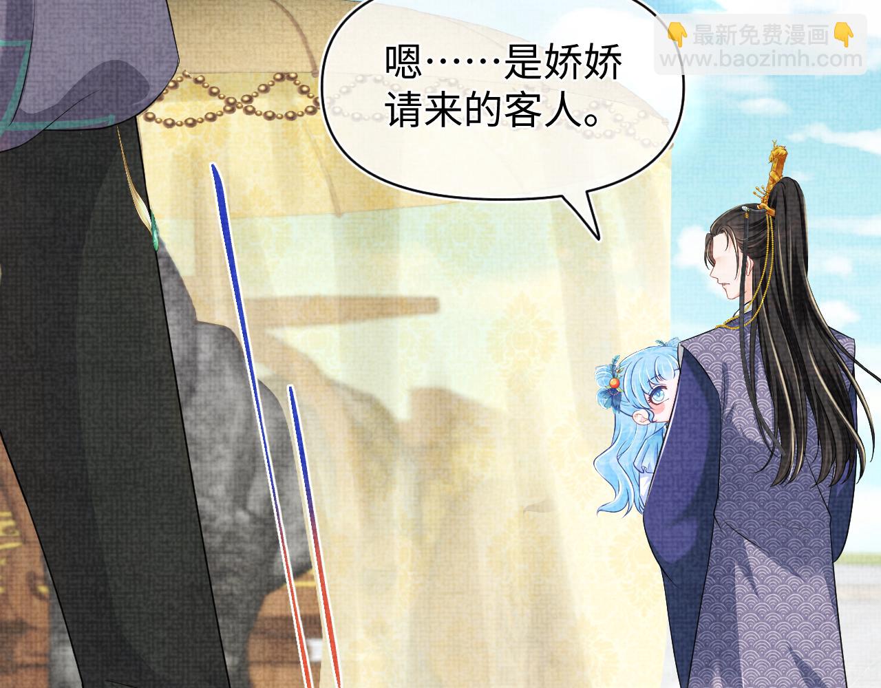 第159话 再次听见声音(1/3)-第161话