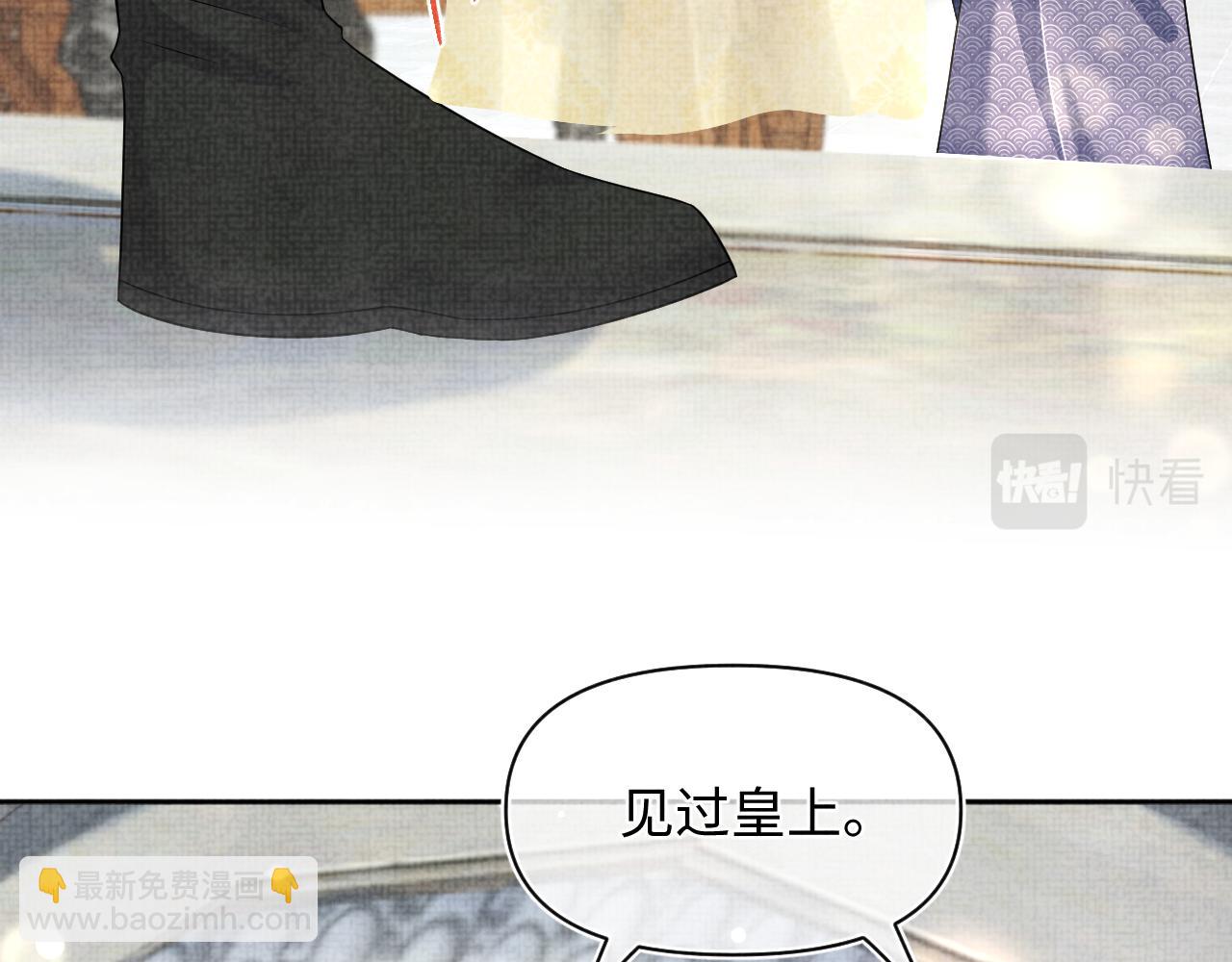 第159话 再次听见声音(1/3)-第161话