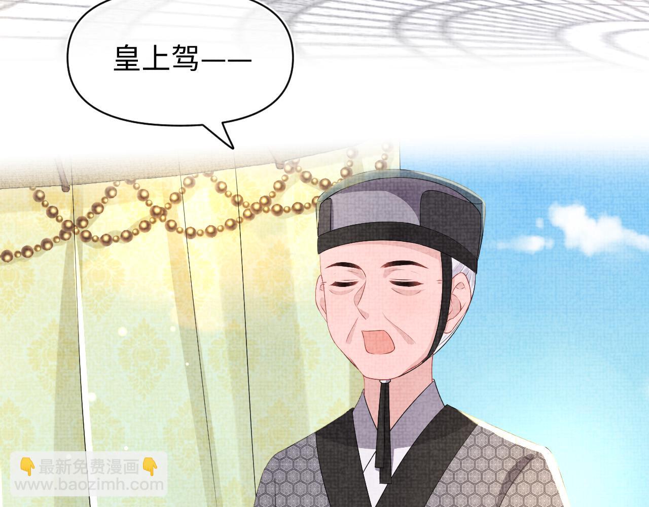 第159话 再次听见声音(1/3)-第161话