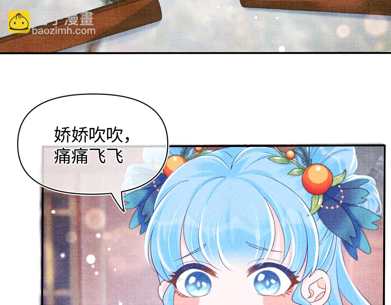 第161话 再次合谋(1/3)-第163话