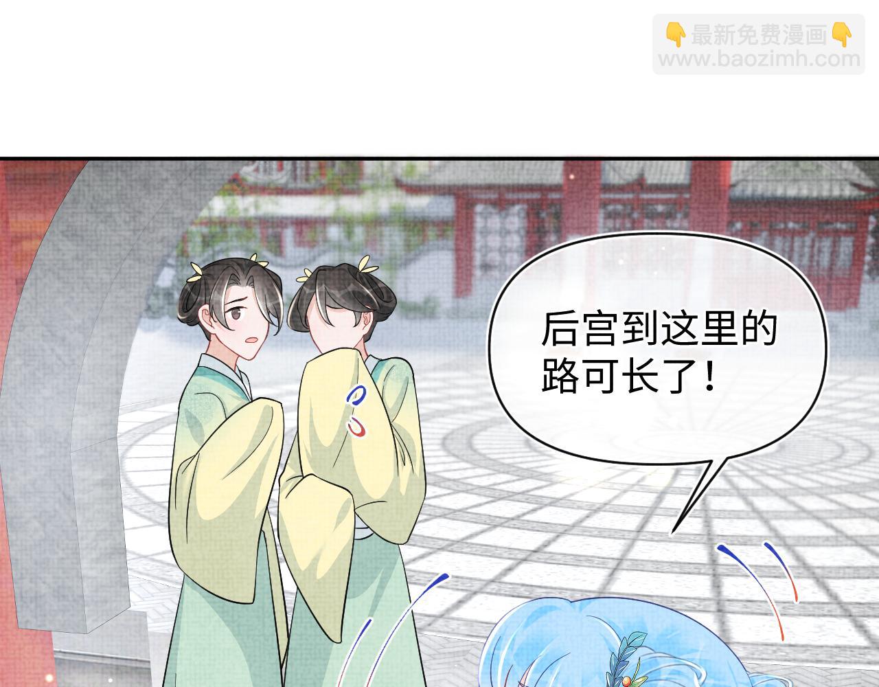 第161话 再次合谋(1/3)-第163话