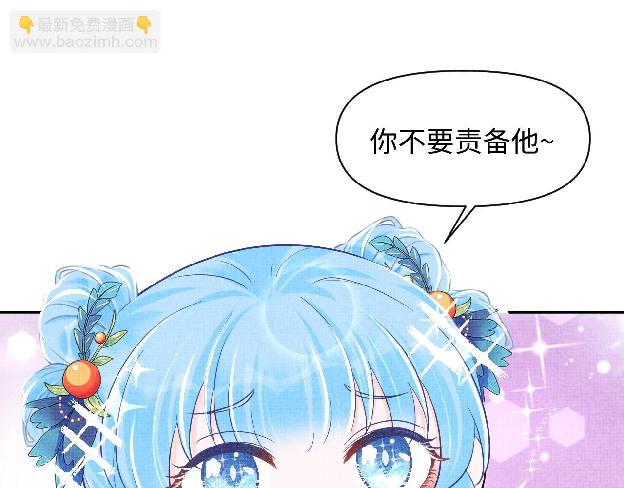 第161话 再次合谋(1/3)-第163话