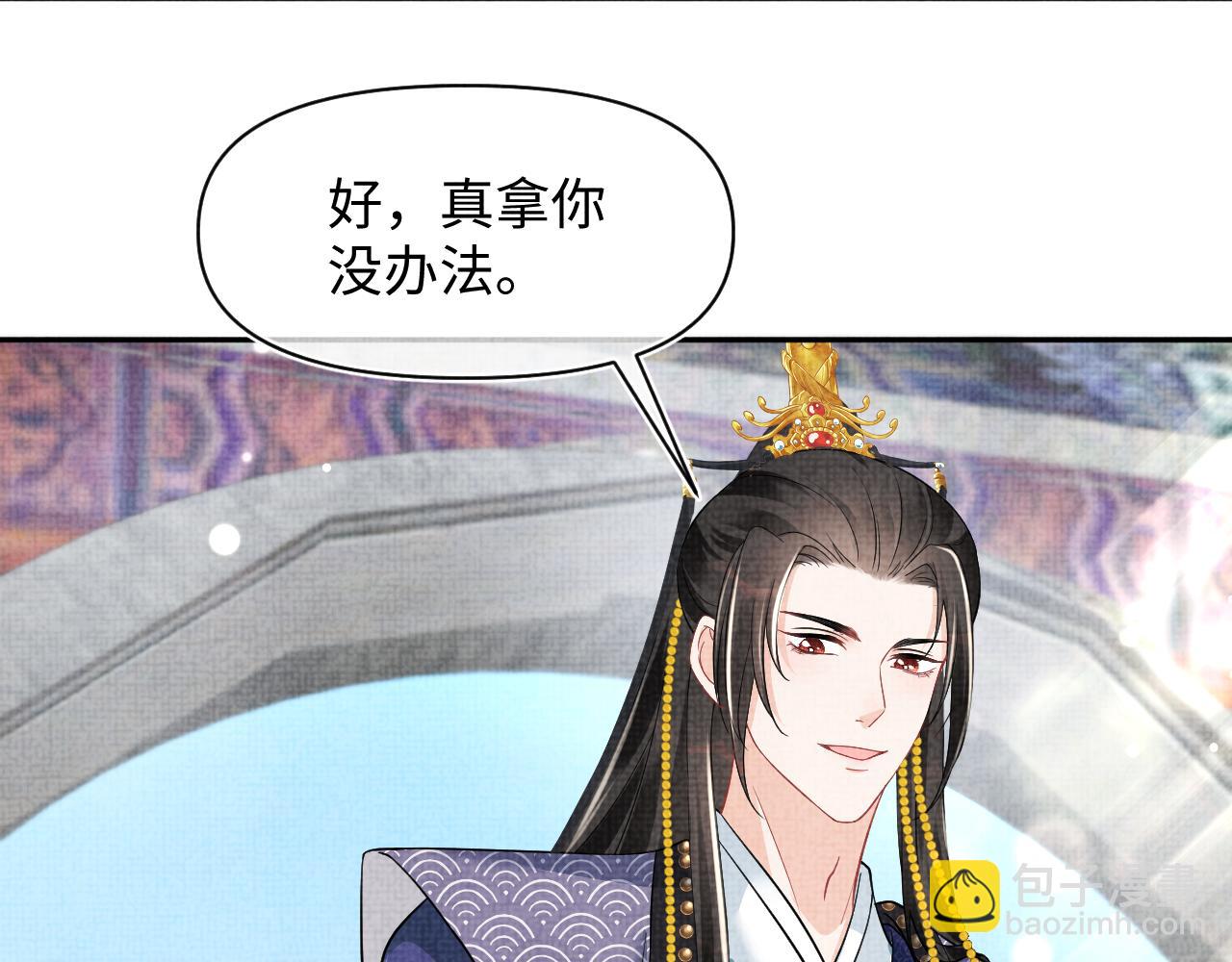 第161话 再次合谋(1/3)-第163话