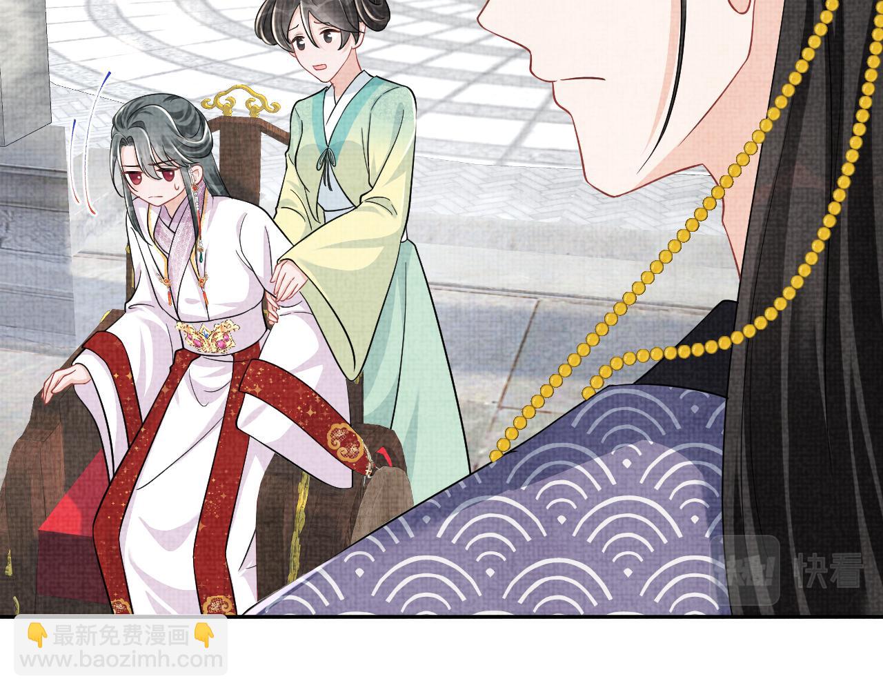 第161话 再次合谋(1/3)-第163话