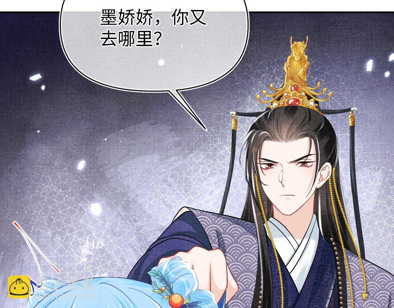 第161话 再次合谋(1/3)-第163话