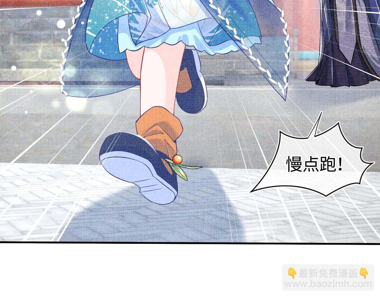 第161话 再次合谋(1/3)-第163话