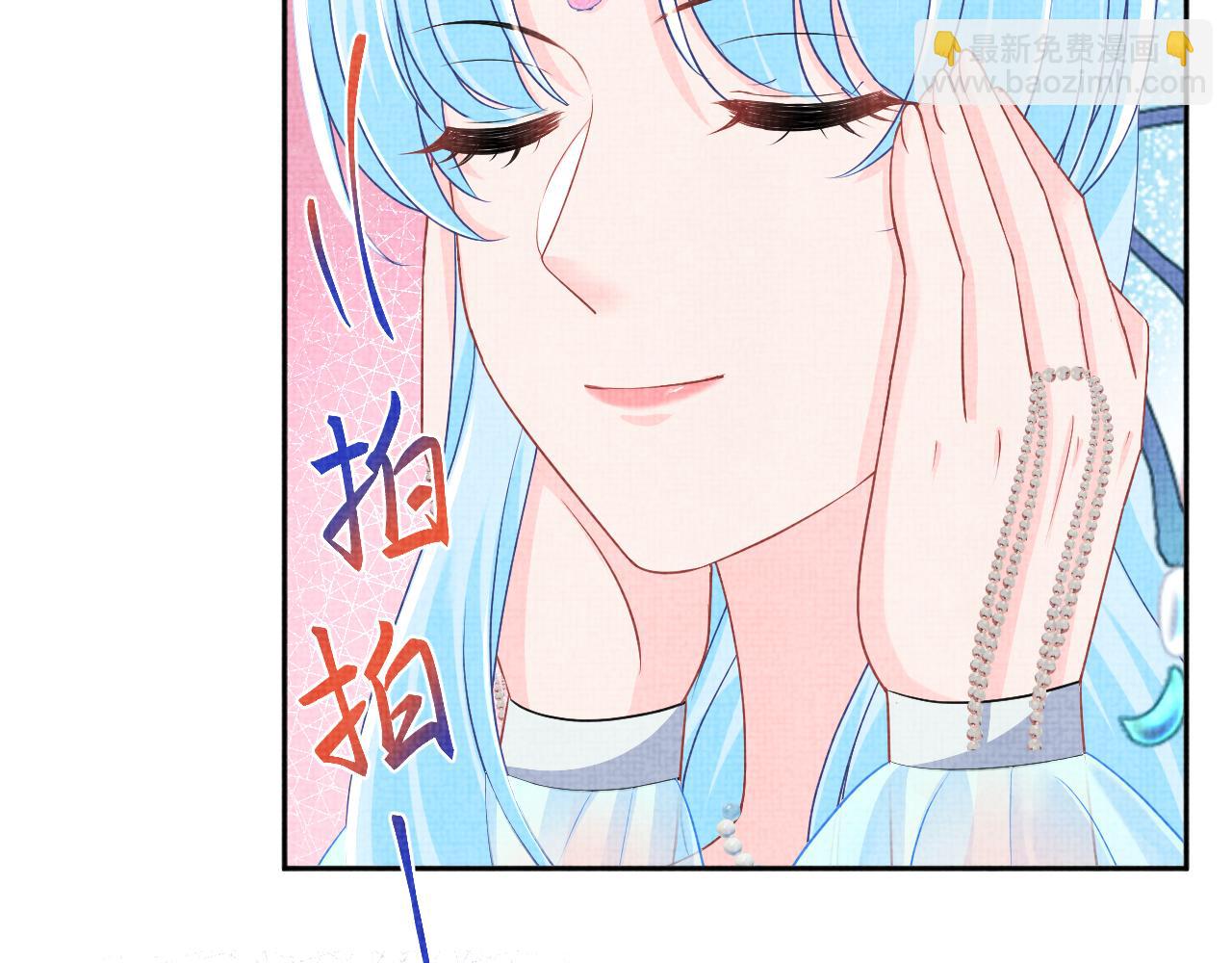 第163话 紫月的袭击(1/3)-第165话