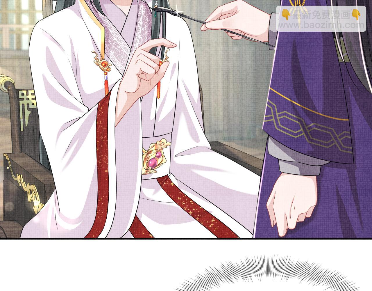 第163话 紫月的袭击(1/3)-第165话