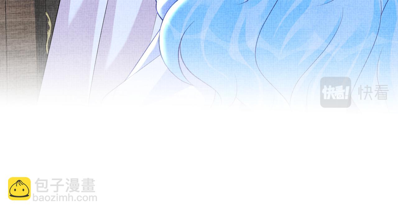 第163话 紫月的袭击(1/3)-第165话