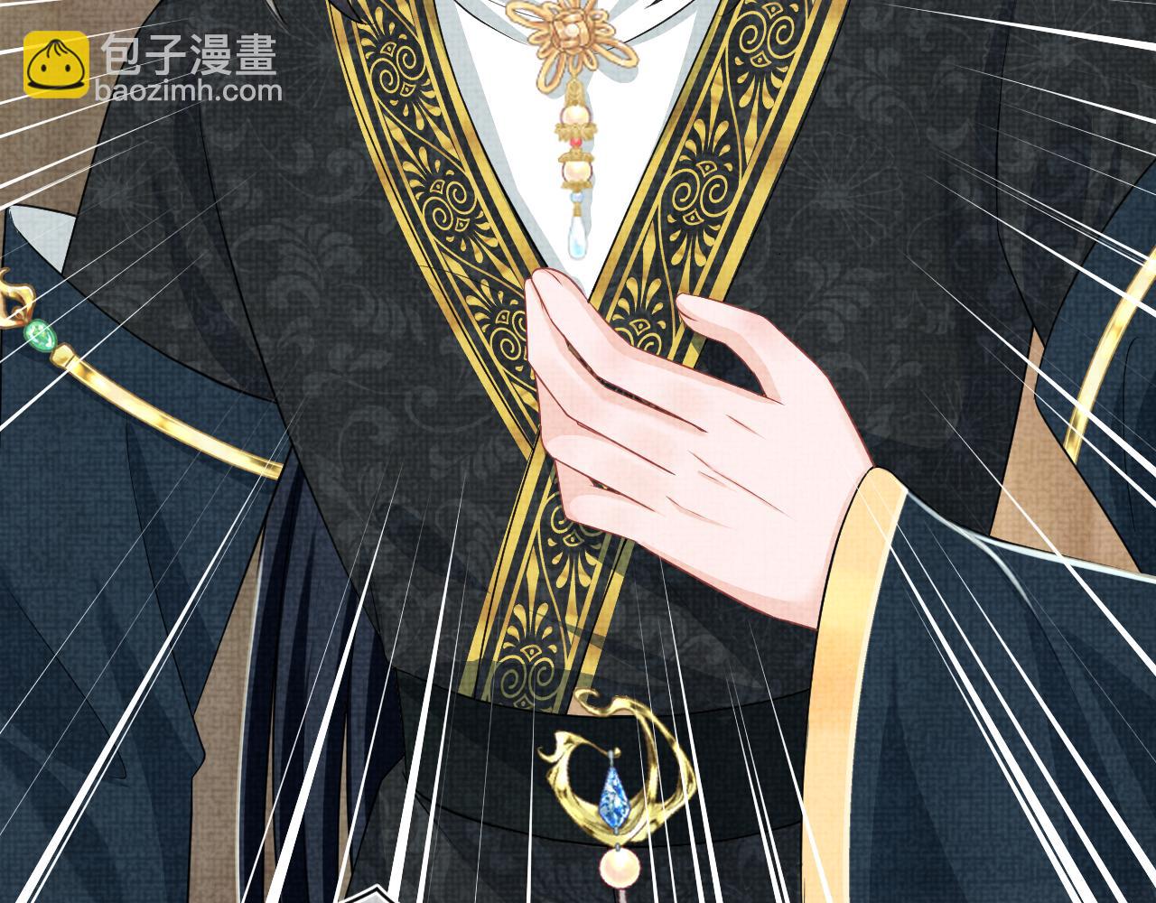 第163话 紫月的袭击(1/3)-第165话