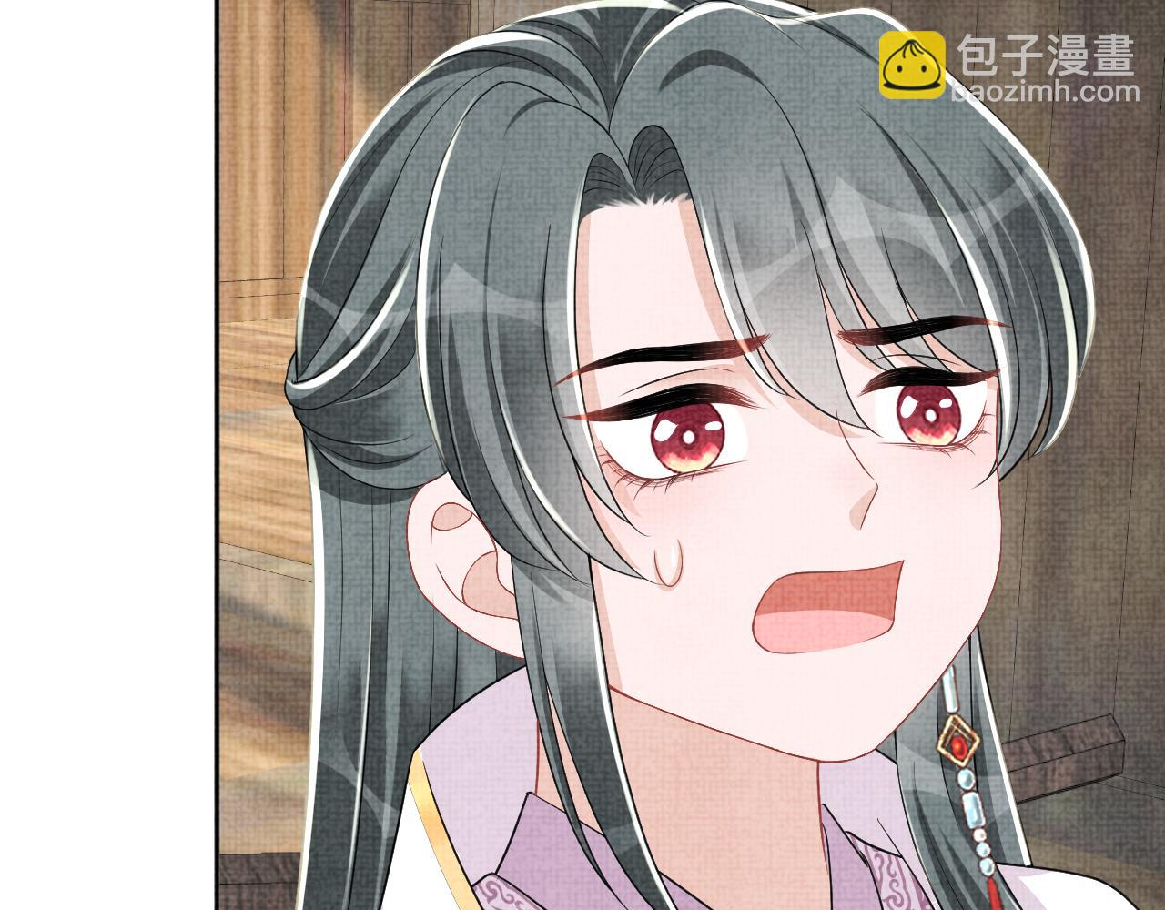 第163话 紫月的袭击(1/3)-第165话