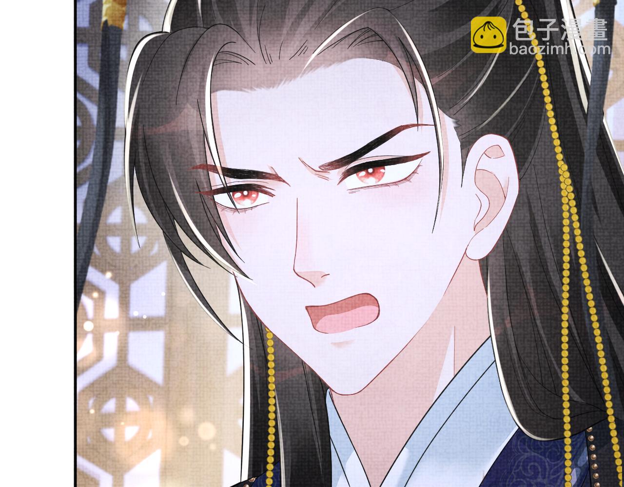 165 秋后算账(1/3)-第167话