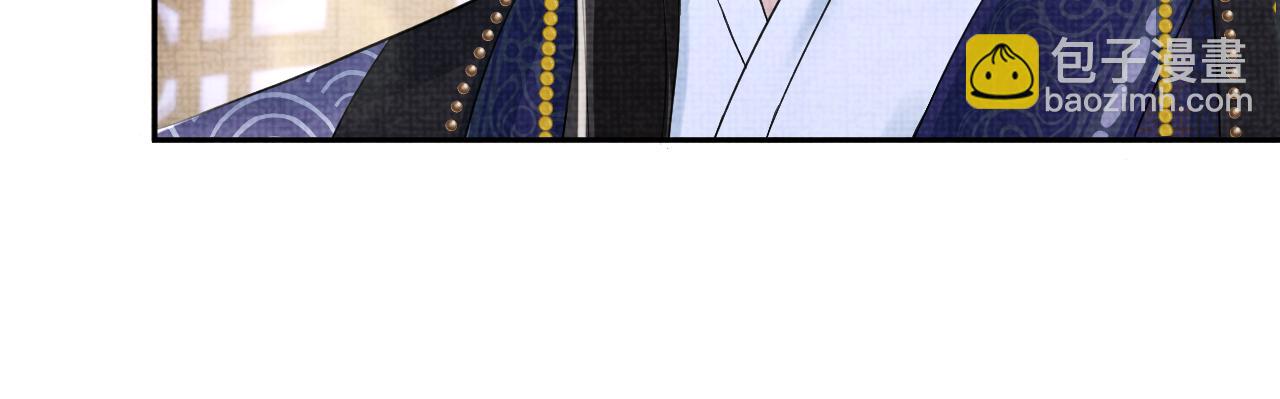 165 秋后算账(1/3)-第167话