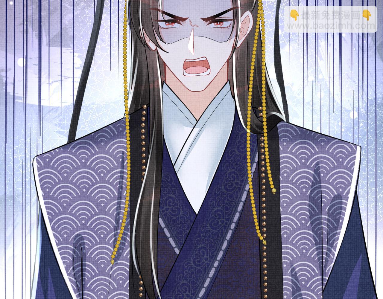 165 秋后算账(1/3)-第167话