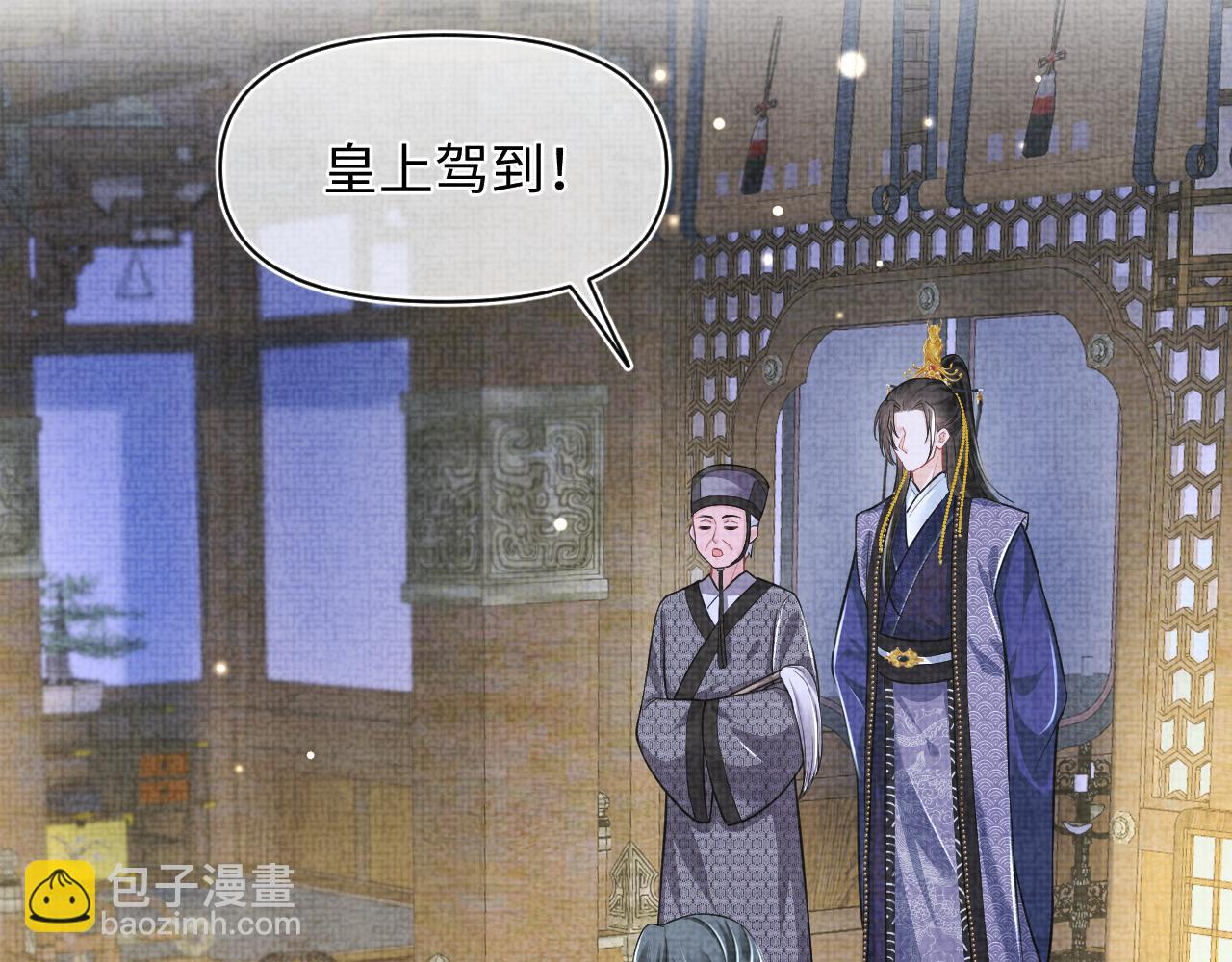 165 秋后算账(1/3)-第167话