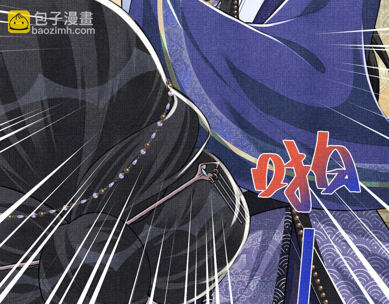 165 秋后算账(1/3)-第167话