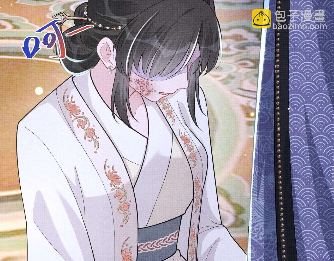 165 秋后算账(1/3)-第167话