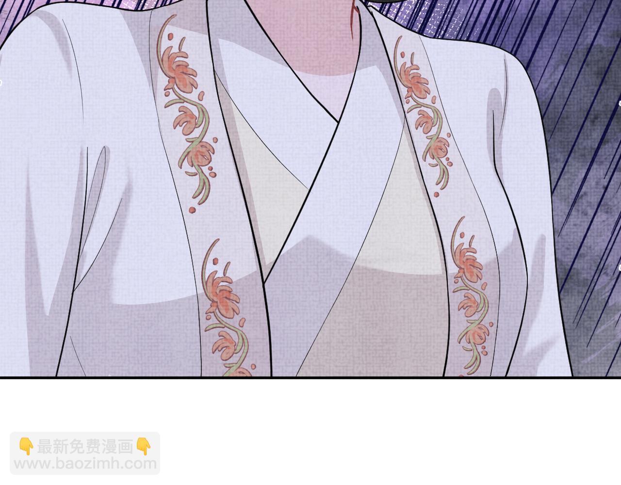 165 秋后算账(1/3)-第167话