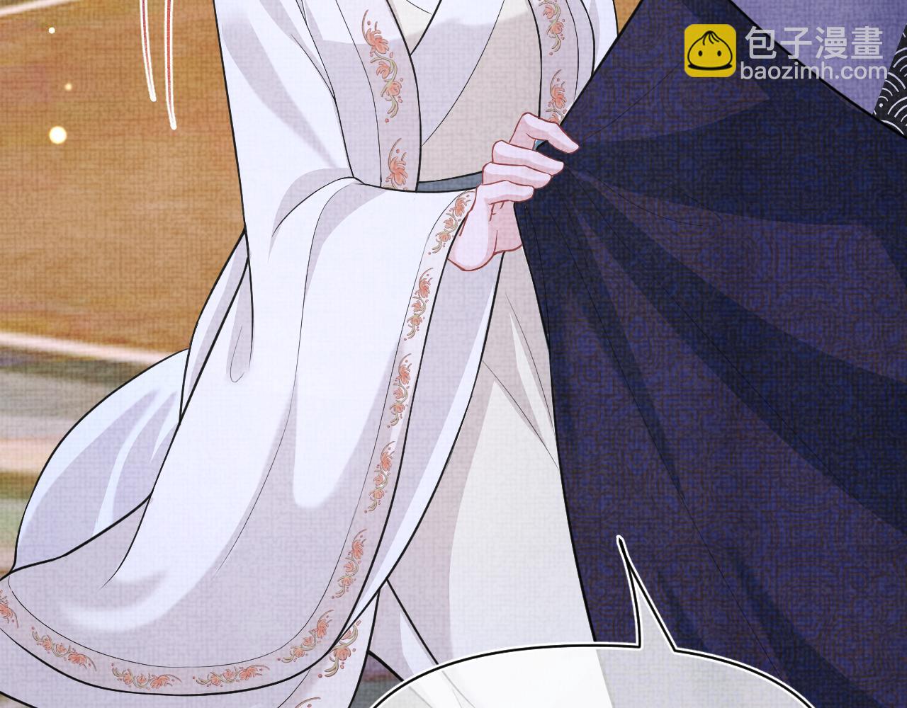 165 秋后算账(1/3)-第167话