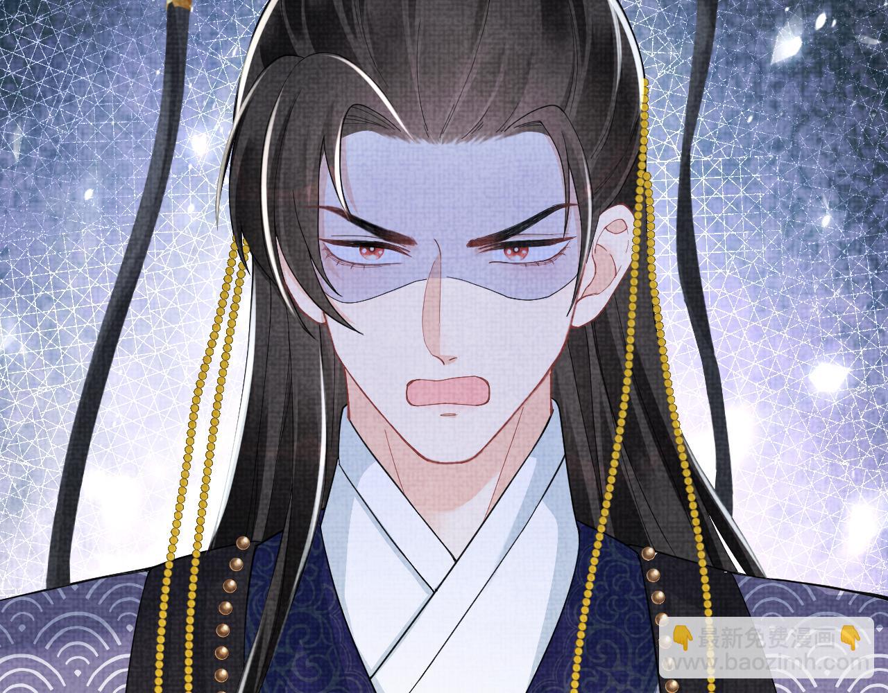 165 秋后算账(1/3)-第167话