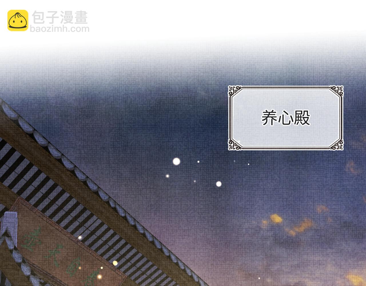 165 秋后算账(1/3)-第167话