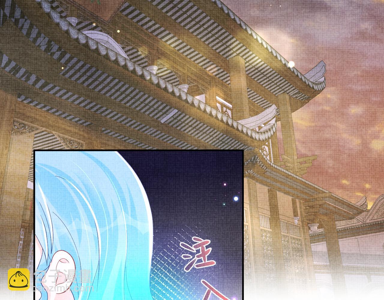 165 秋后算账(1/3)-第167话