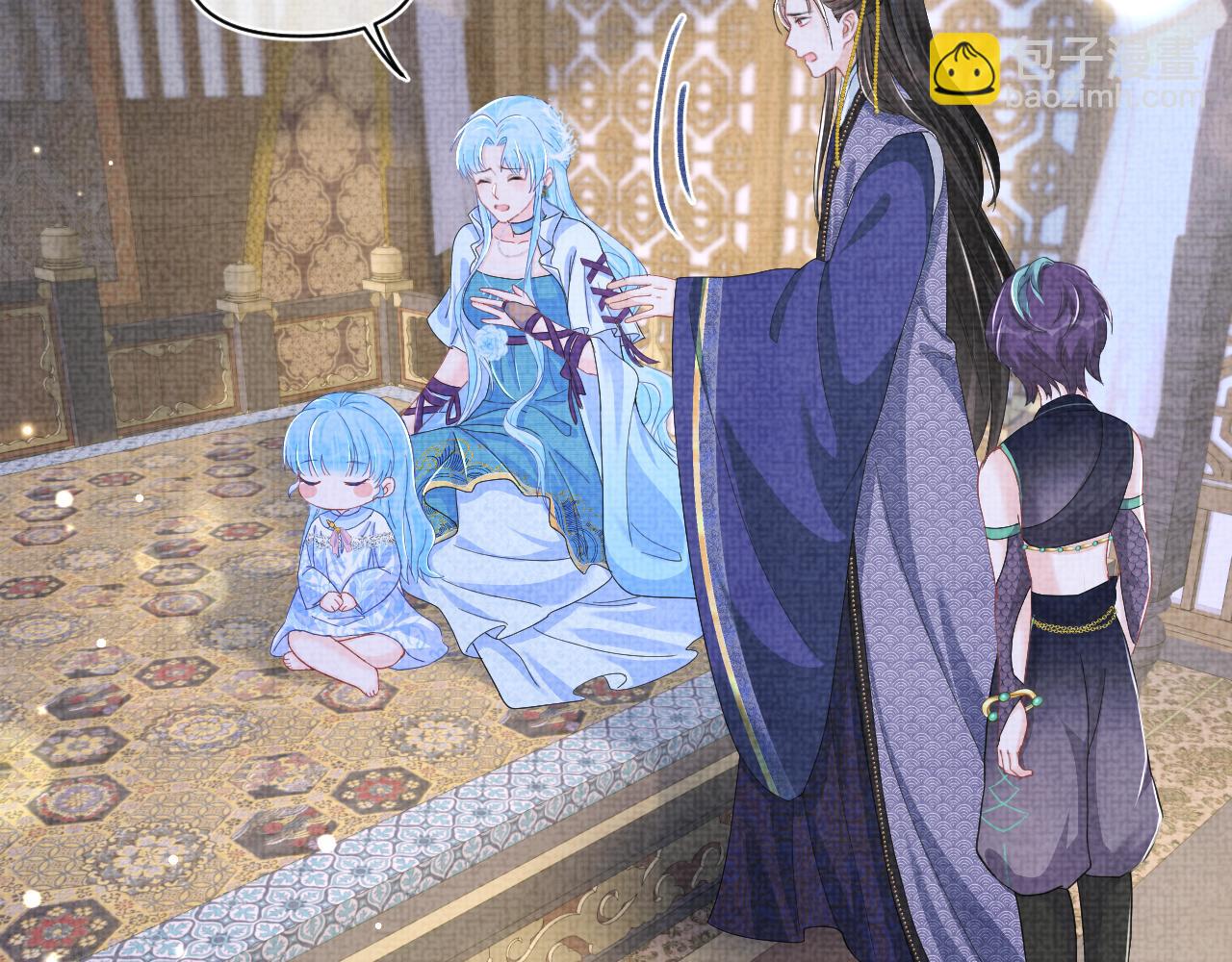 165 秋后算账(1/3)-第167话