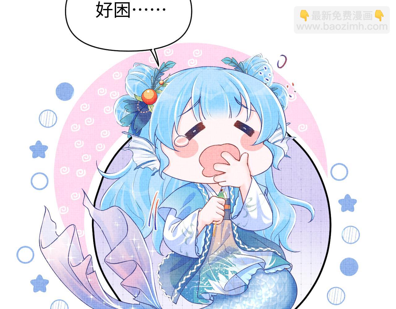 167  娇娇苏醒(1/3)-第169话