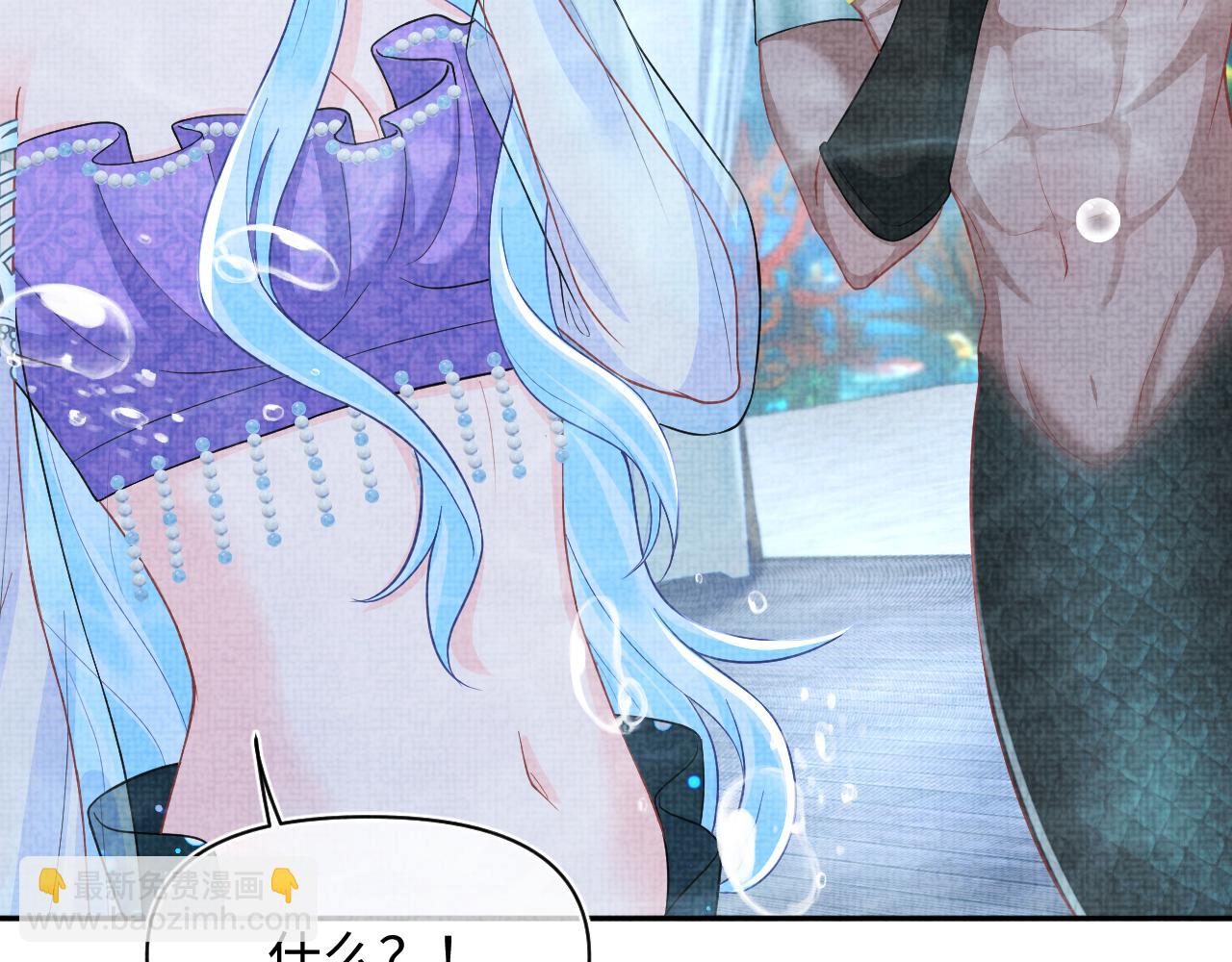 167  娇娇苏醒(1/3)-第169话