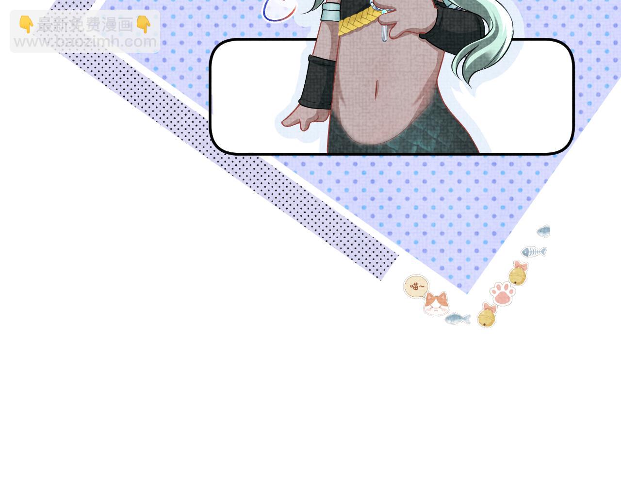 167  娇娇苏醒(1/3)-第169话