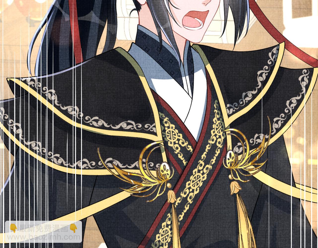 169 燕惊澜的思念(1/3)-第171话