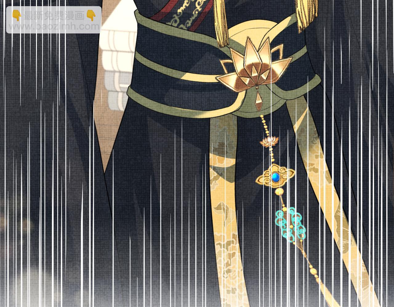 169 燕惊澜的思念(1/3)-第171话