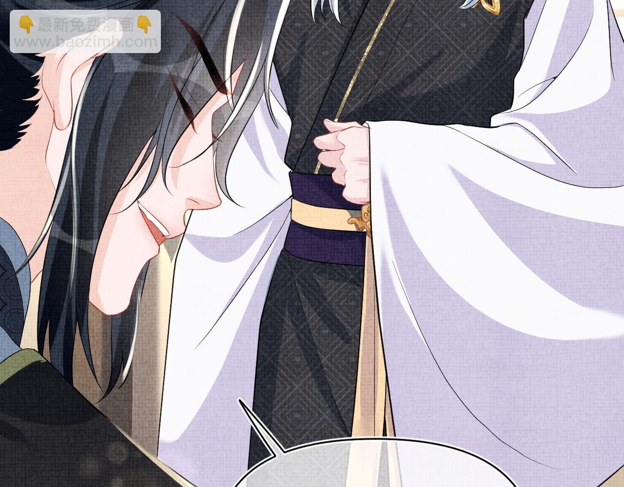 169 燕惊澜的思念(1/3)-第171话