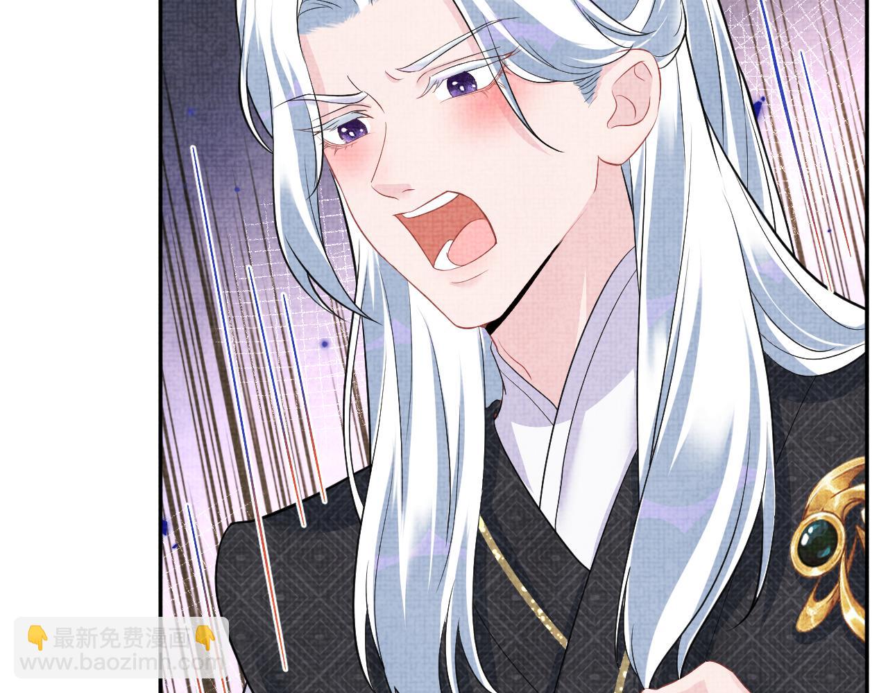 169 燕惊澜的思念(1/3)-第171话