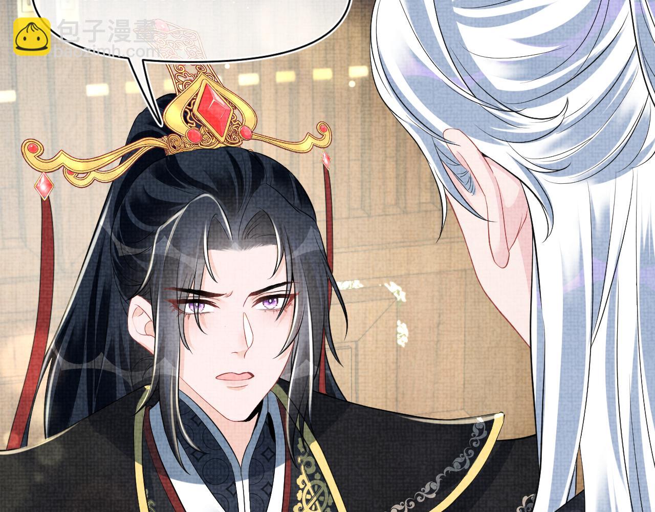 169 燕惊澜的思念(1/3)-第171话